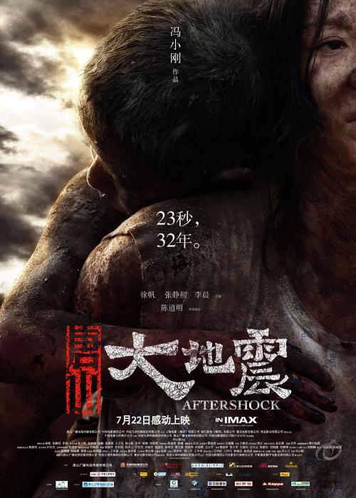 林渠堡学院文凭毕业证怎么买假的