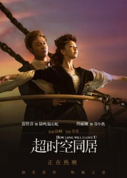 克拉克森大学建筑学文凭证书