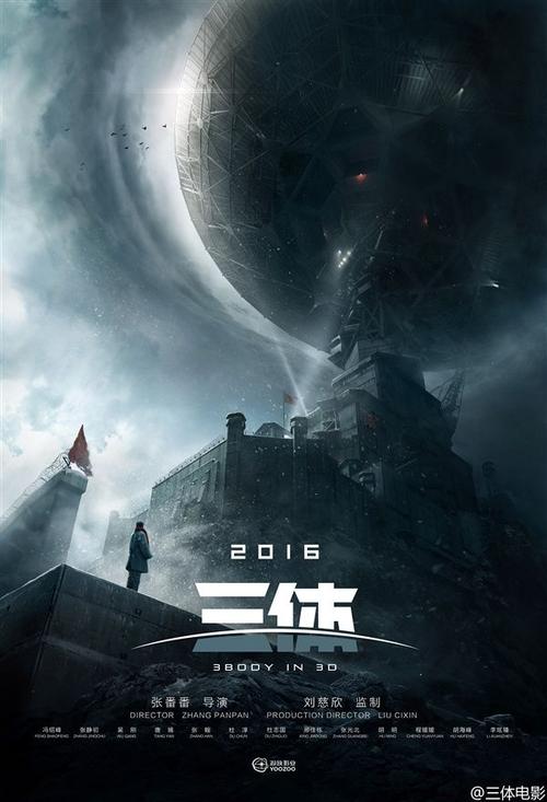 林肯大学教育部留服认证